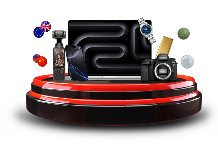 Loyalty Gift Promotion